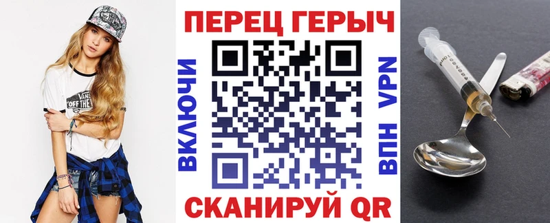 Купить где  Ленинградская  Героин гречка 