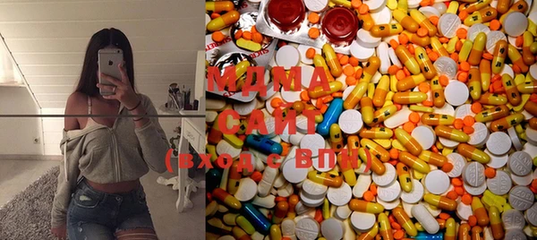 твердый Медвежьегорск