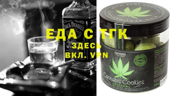 твердый Медвежьегорск