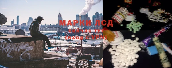 твердый Медвежьегорск