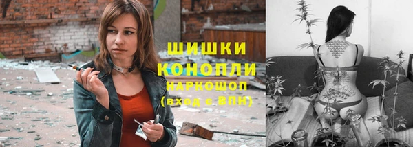 кристаллы Мегион